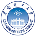 华南理工大学